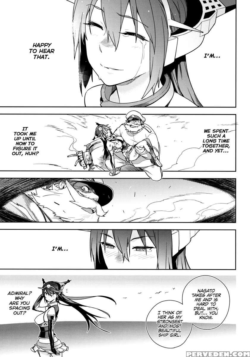 The Last Order Chapter 1000 Page 40